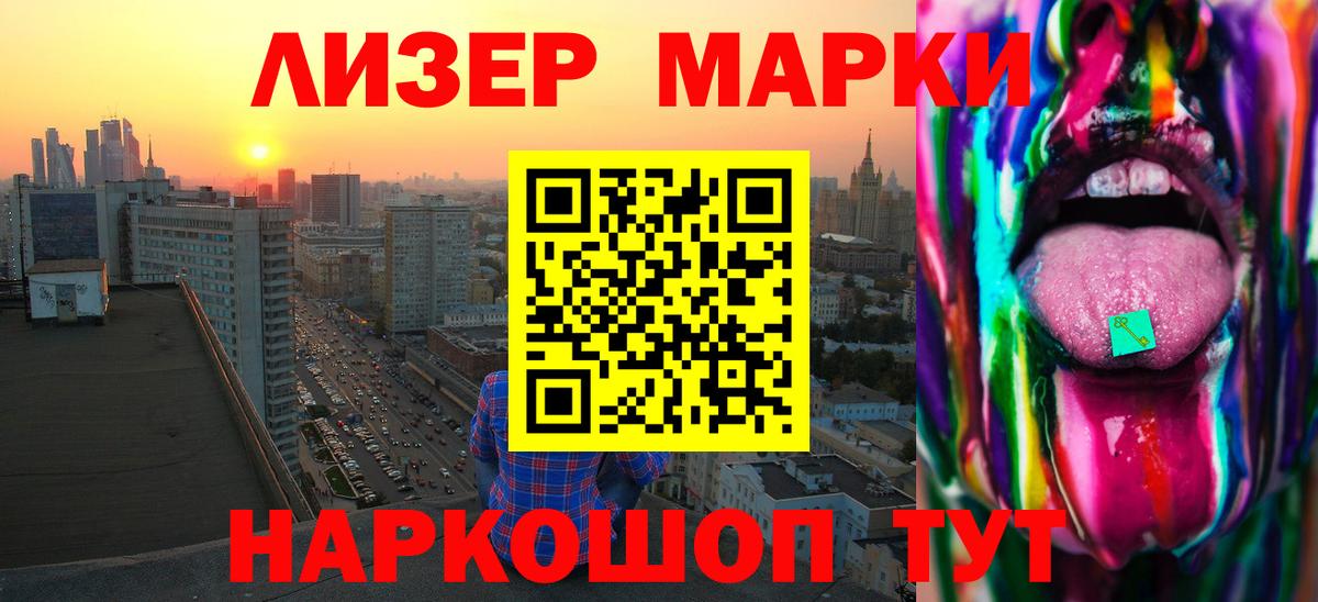 Лсд 25 экстази ecstasy  Вход с VPN  Кудымкар  LSD-25 экстази ecstasy 