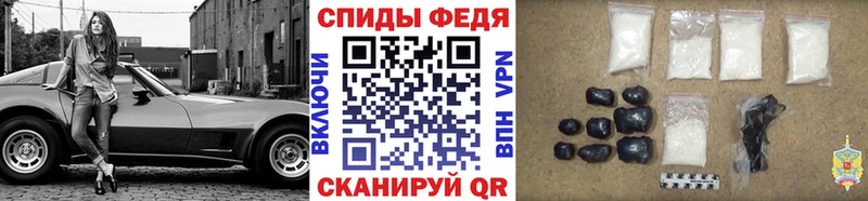 Метамфетамин винт  как найти   Кудымкар 