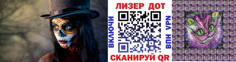 Марки N-bome 1,8мг  даркнет сайт  Кудымкар 